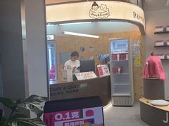 -静宜和她的朋友(星海广场店)
