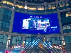 -光启城时尚购物中心