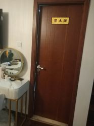 -柒朵科技美肤中心
