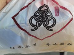 -香浙汇(望京店)