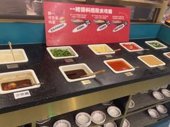 -一绪に寿喜烧(荟聚店)