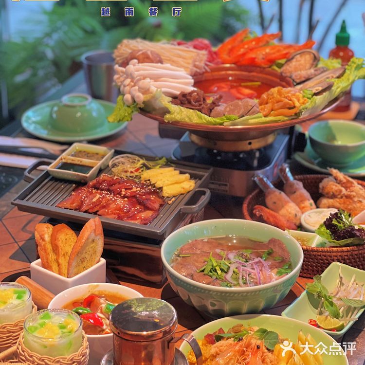 🇻🇳越南“帽子”火锅 | 入冬必吃❗️