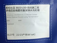 -时间抽屉(裕华万达广场店)