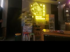 -嘎嘎鸭脑壳(金琴店)