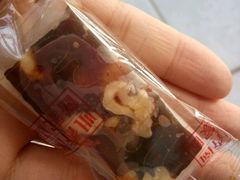 -咀香园饼家(大三巴店)