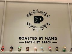 -Peet's 皮爷咖啡(海雅缤纷城店)