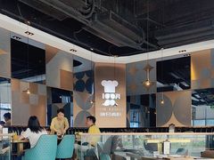 -1874融合西厨·观景餐厅(保利店)