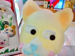 -鹏欣水游城
