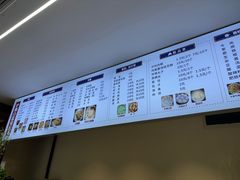 -泸州白糕(慈善路店)