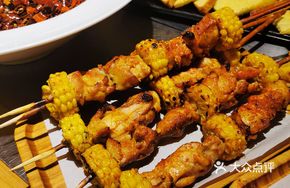 Corn Chicken Red Willow Skewers