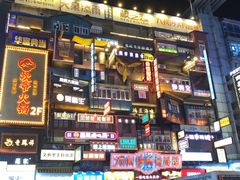 -黄记煌三汁焖锅(悦方IDmall店)