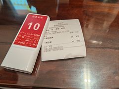 -熙盛源(复兴路店)