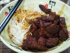 -旺泉餐饮店·清真牛肉面馆