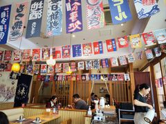 -林妈妈村·日式料理(宝山万达店)