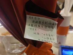-湘满甲·黄焖甲鱼创始者·湘菜·鲁菜(潘家园店)
