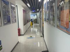 -新航道雅思托福·留学·考研培训(人民广场校区)