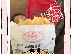 -利强记北角鸡蛋仔(弥敦道店 )