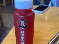 -阿婆情腊排骨火锅(金虹路店)