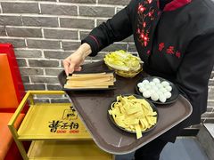 -曹丞相·地锅鸡·地锅鱼(武林店)