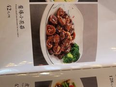 -淘谷粤有味(石湾店)