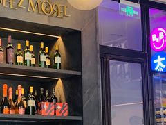 -老梦面包CHEZMOREL(麦子店)