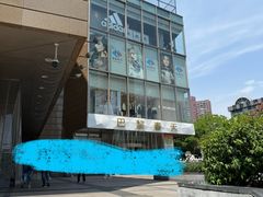 -巴黎春天(浦建店)
