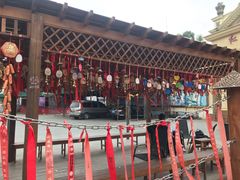 -观澜山水田园
