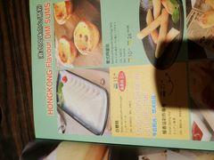 -避风塘·老港味餐厅(虹口龙之梦店)