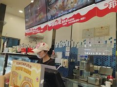 -DQ·蛋糕·冰淇淋(科华王府井店)