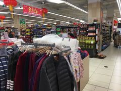 -永辉超市(中南城店)