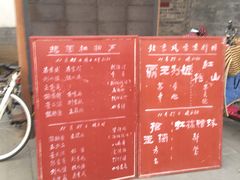 -北京湖广会馆