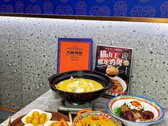 -九龙茶记·粤式餐厅融合菜(鹭江店)