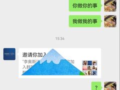 -李奥斯汀蛋糕商务茶歇·甜品台·企业活动团建(长寿路店)