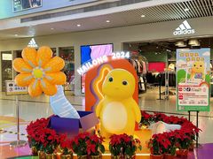 -天娱广场