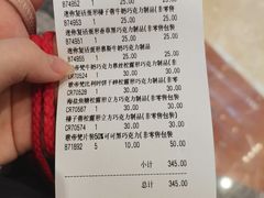 -GODIVA(月星环球港店)