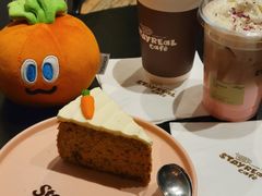 -StayReal Cafe(长宁来福士广场东八区店)