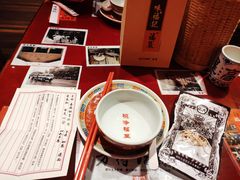 -味福记·本地特色菜(八一万达广场店)