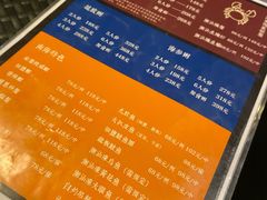 -大洋家·精品潮汕菜·生腌砂锅粥(天河东路店)