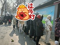 -舜兴源莱芜烧饼·烤羊肉(英雄山路店)