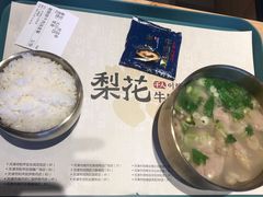 -梨花牛肉汤饭(仁恒伊势丹店)