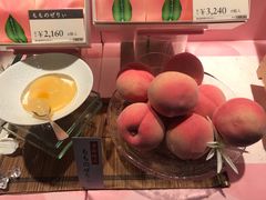 -銀座あけぼの (銀座本店)