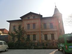 -青岛德国监狱旧址博物馆