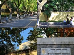 -颐和路民国时期公馆风貌区