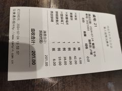 -鸭匠食府·挂炉烤鸭·新京菜(阜成路店)