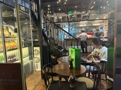 -LESCEDARS Brasserie Bistro香柏树