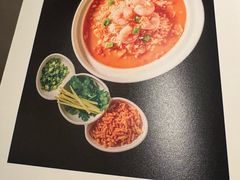 -珍宝海鲜JUMBO Seafood(北京SKP店)