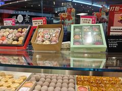 -稻香村(观前街店)