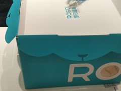 -罗莎蛋糕(魔法师司门口店)