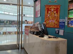 -北李妈妈菜·海肠捞饭(开发区万达店)