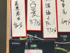 -屋有岛沉浸游戏旗舰店(中山公园店)